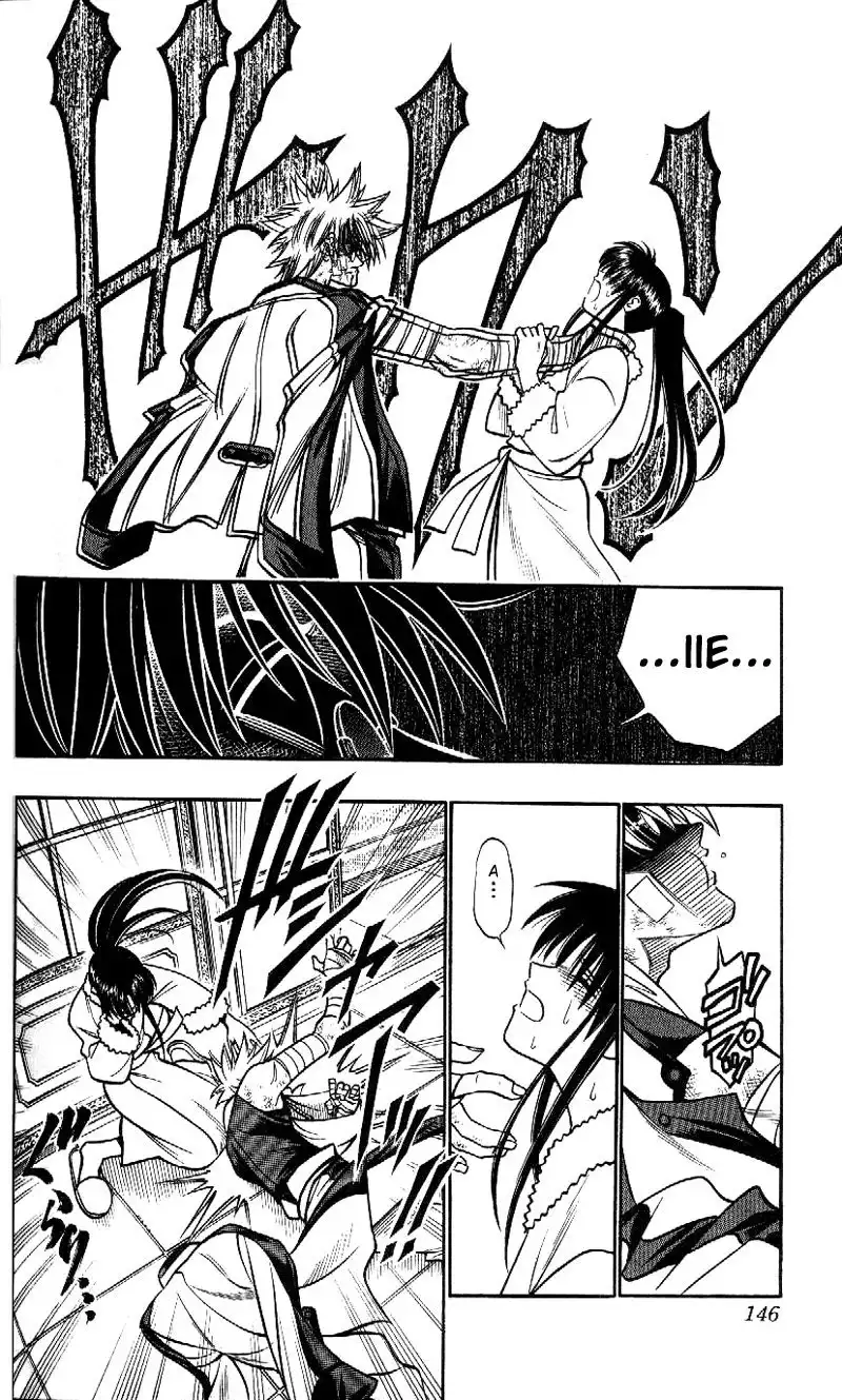 Rurouni Kenshin Chapter 214 16